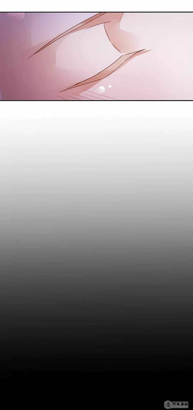 Vợ Yêu Của Ác Ma: Chapter 67