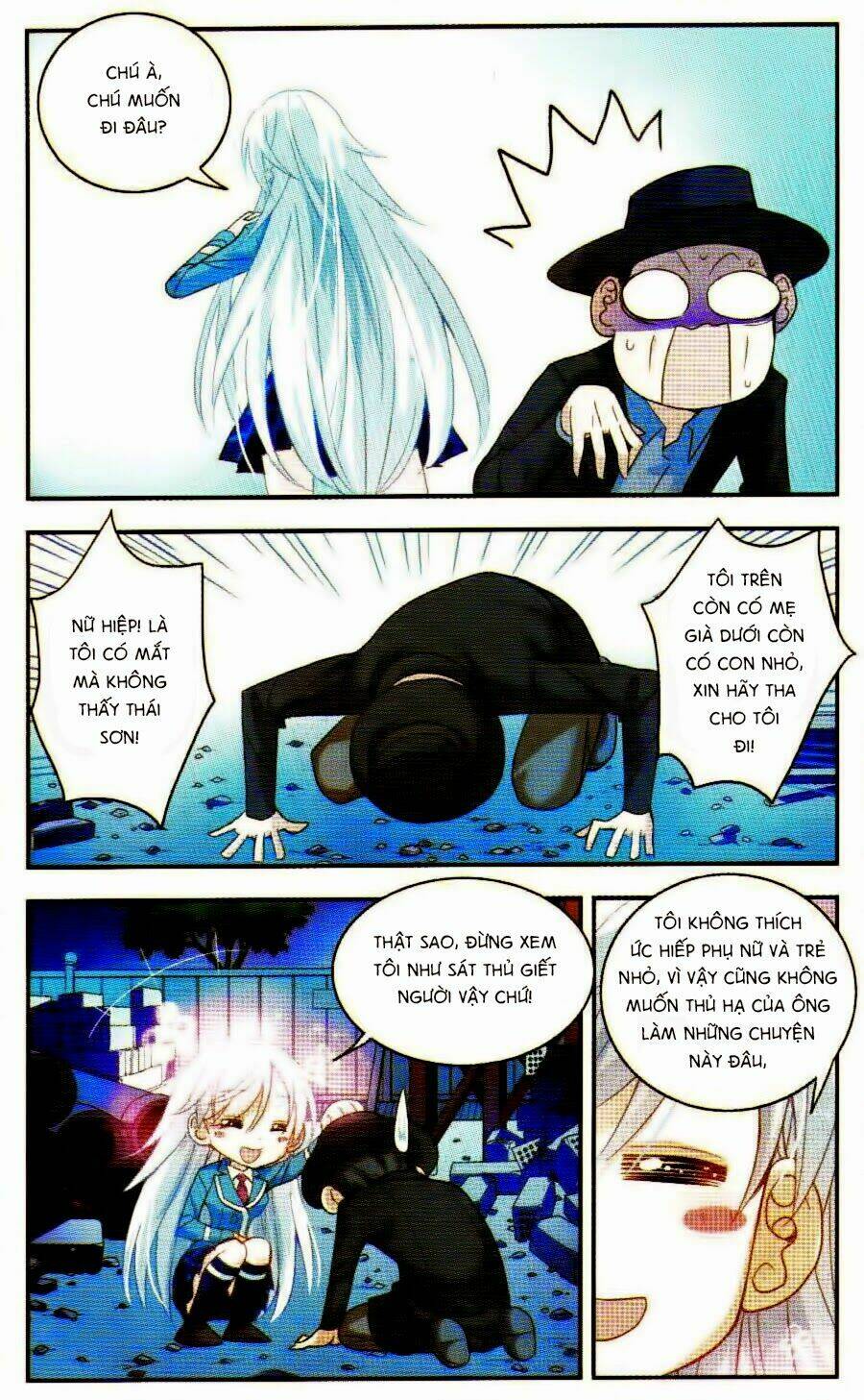 Tô Tịch Kỳ Quái: Chapter 3