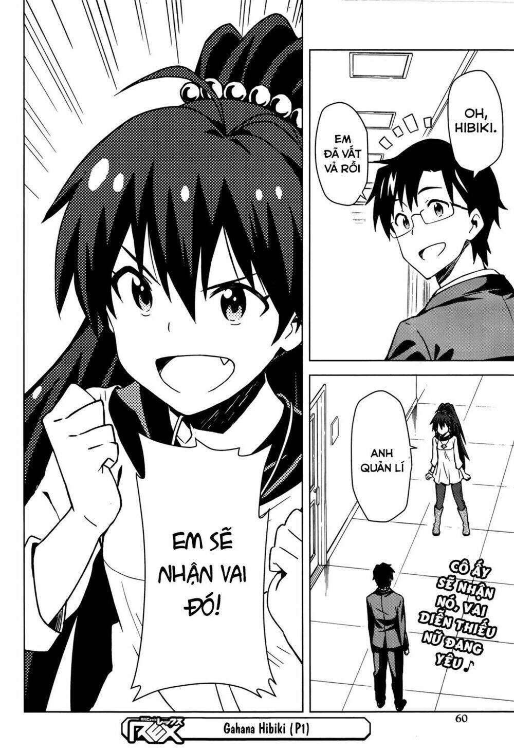 The Idolm@Ster (Mana): Chapter 5