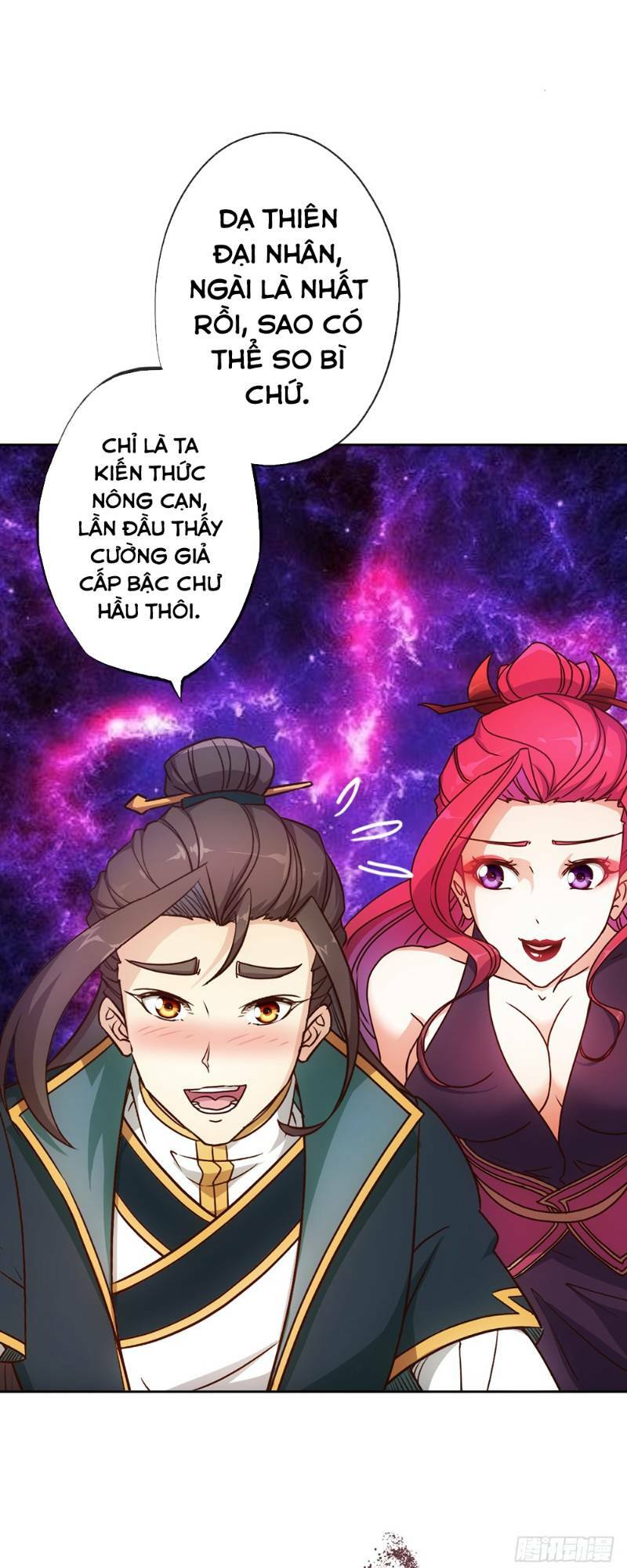 Hồng Thiên Thần Tôn: Chapter 25