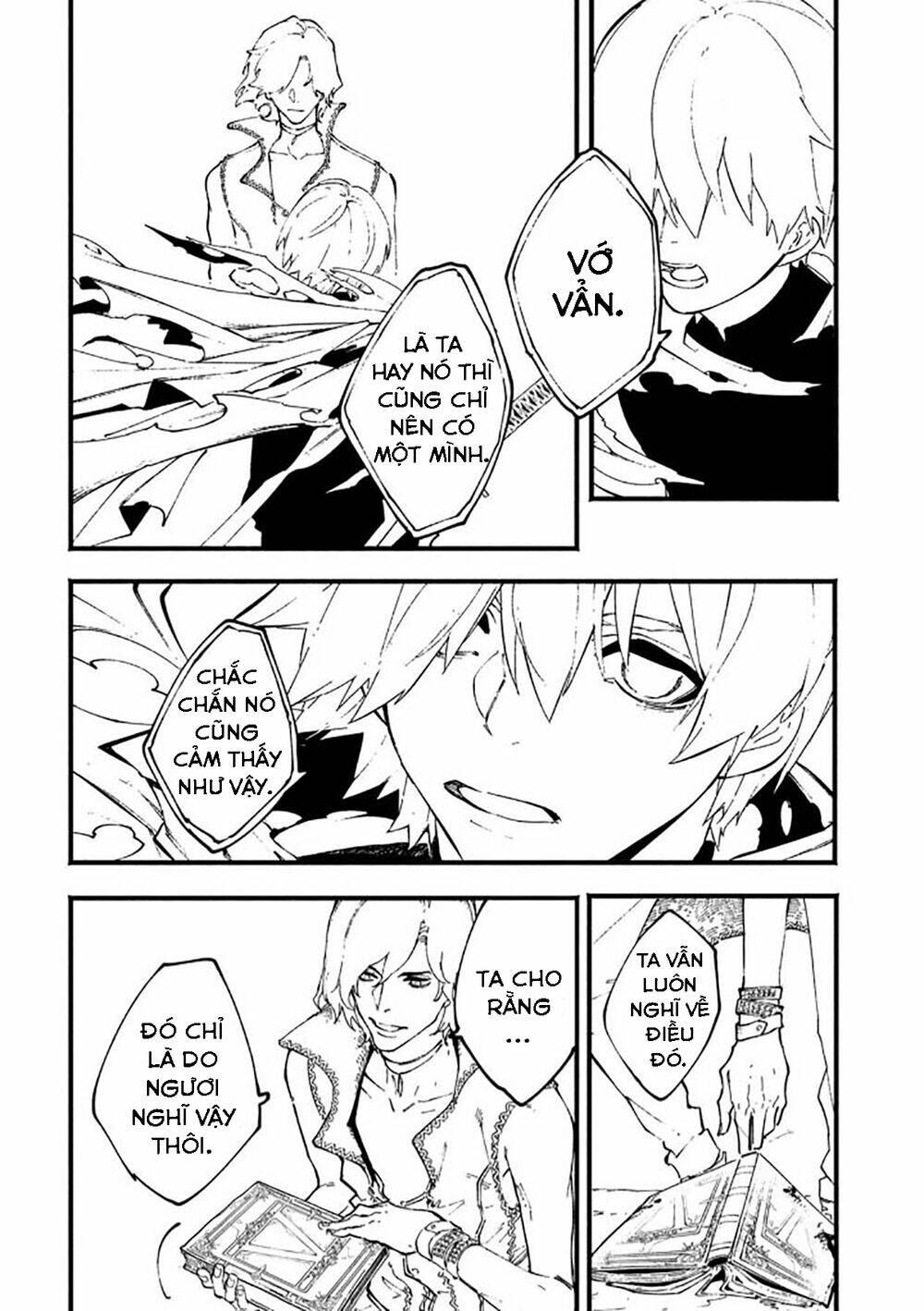 Devil May Cry 5 -Visions Of V: Chapter 36