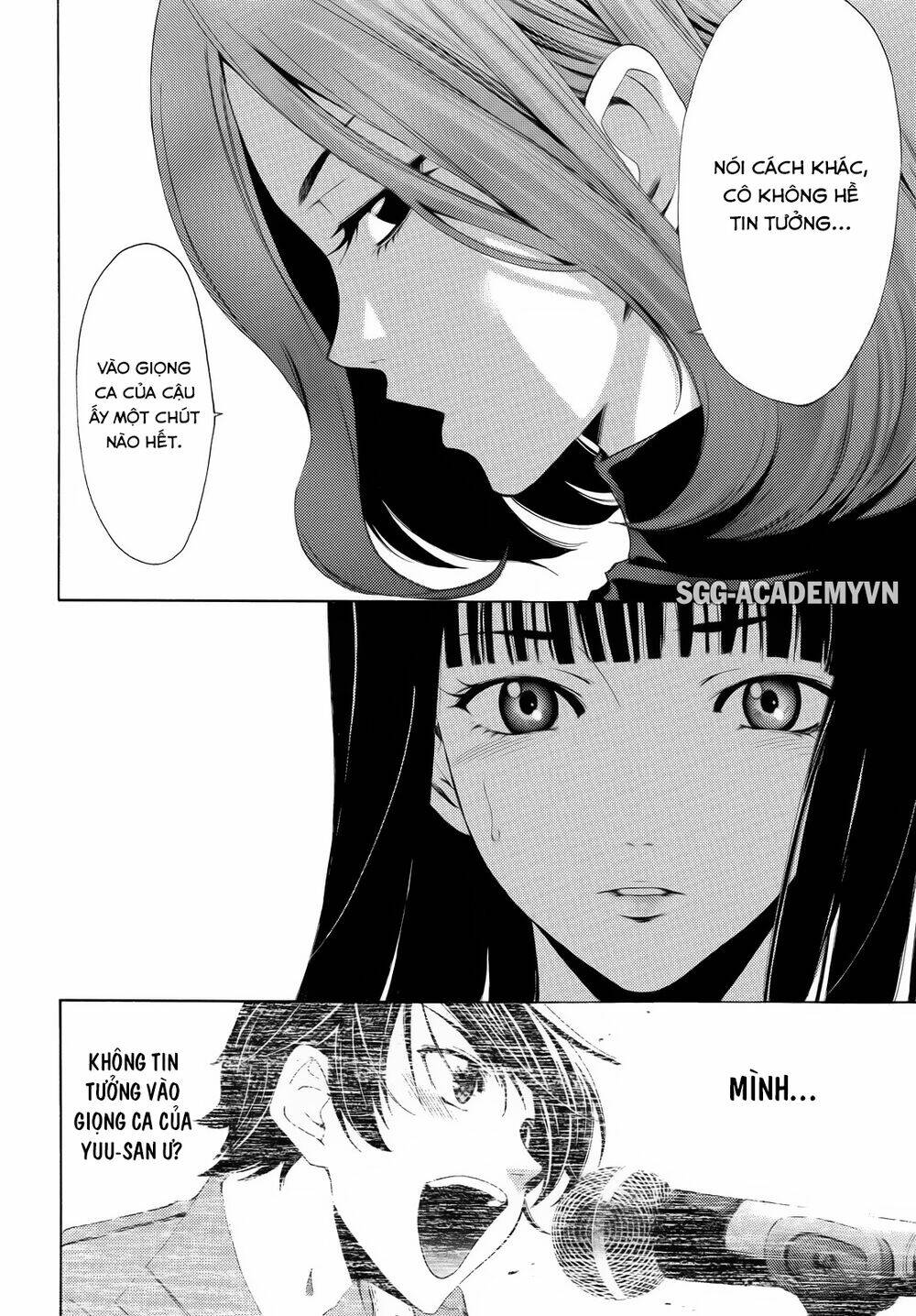 Fuuka: Chapter 90