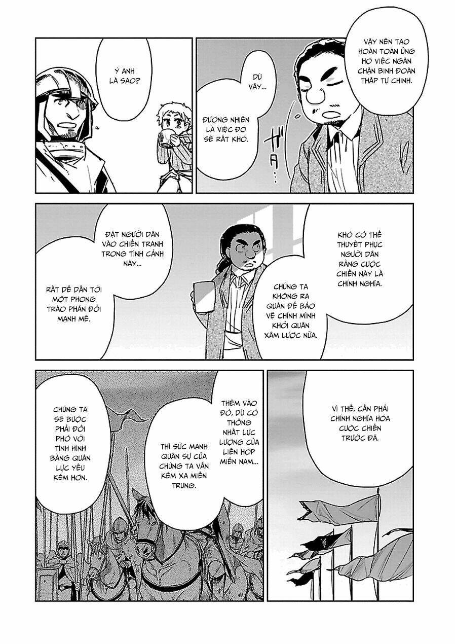 Maoyuu Maoh Yuusha: Chapter 44