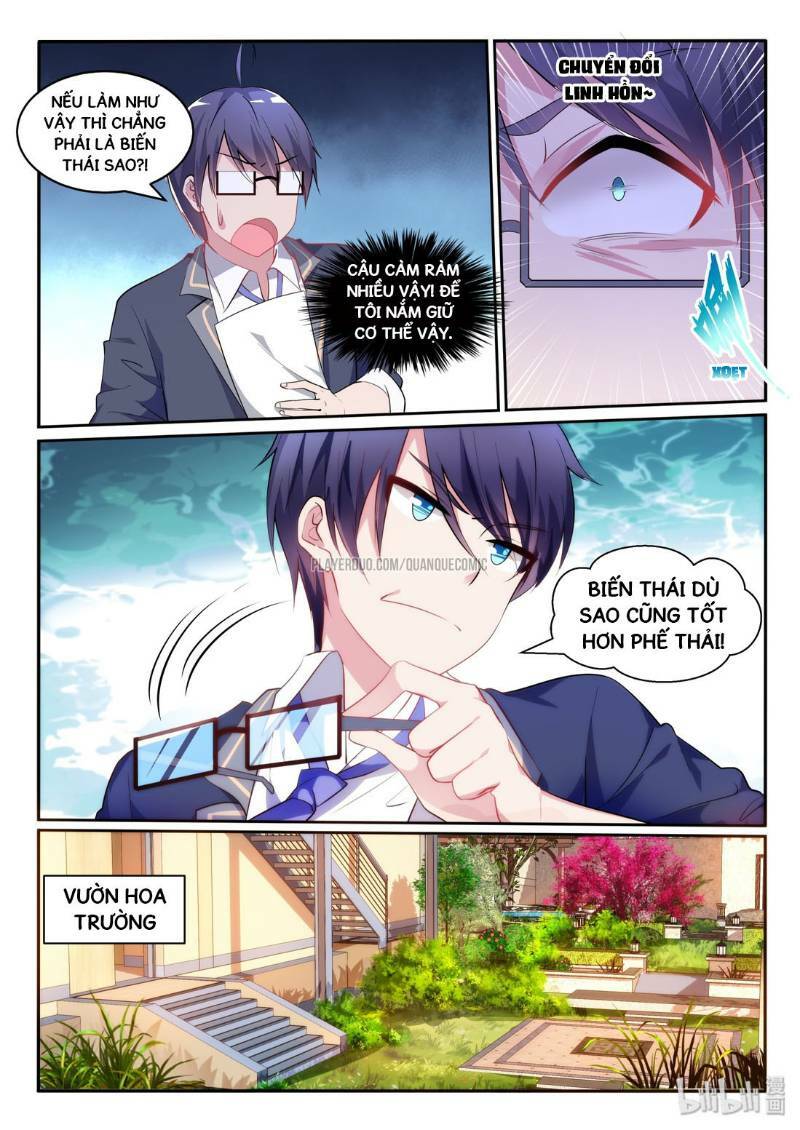 Tôi Của Tương Lai Là Thần Tán Gái: Chapter 8.1