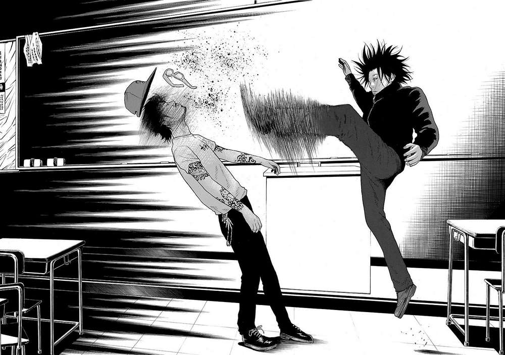 Zenaku No Kuzu: Chapter 7