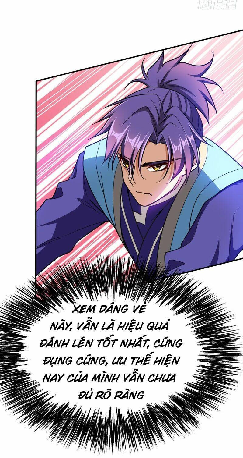 Yêu Giả Vi Vương: Chapter 102