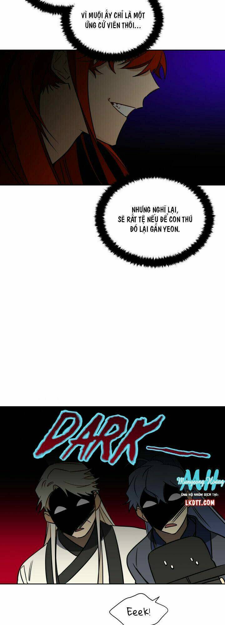 Quái Thú Với Hoa: Chapter 25