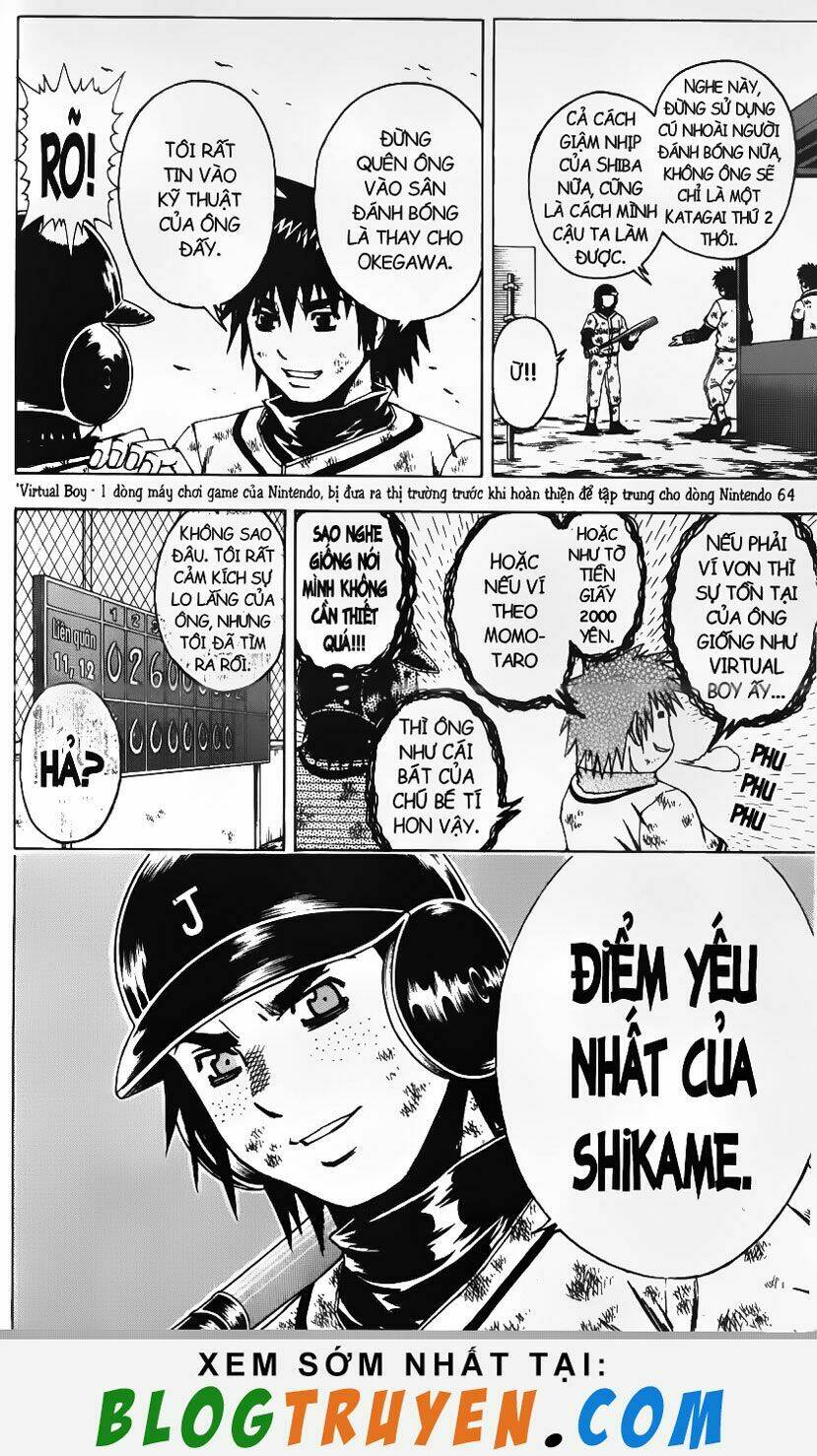 Mr.FullSwing: Chapter 58