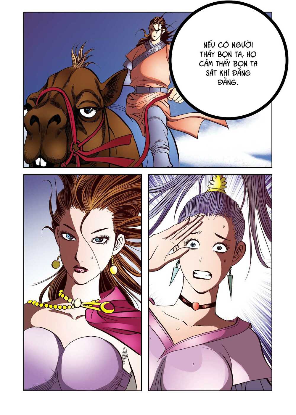 Nhật Tà Nguyệt Ma: Chapter 169