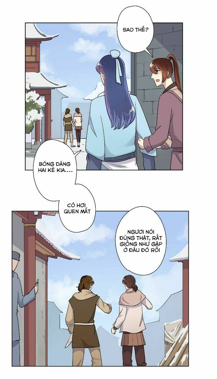 Tướng Quân Cấp Cấp Như Luật Lệnh: Chapter 12