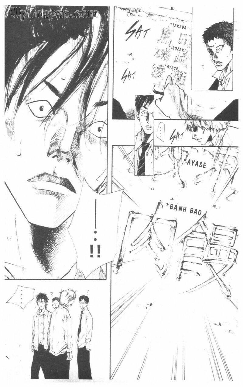 Over Drive: Chapter 8