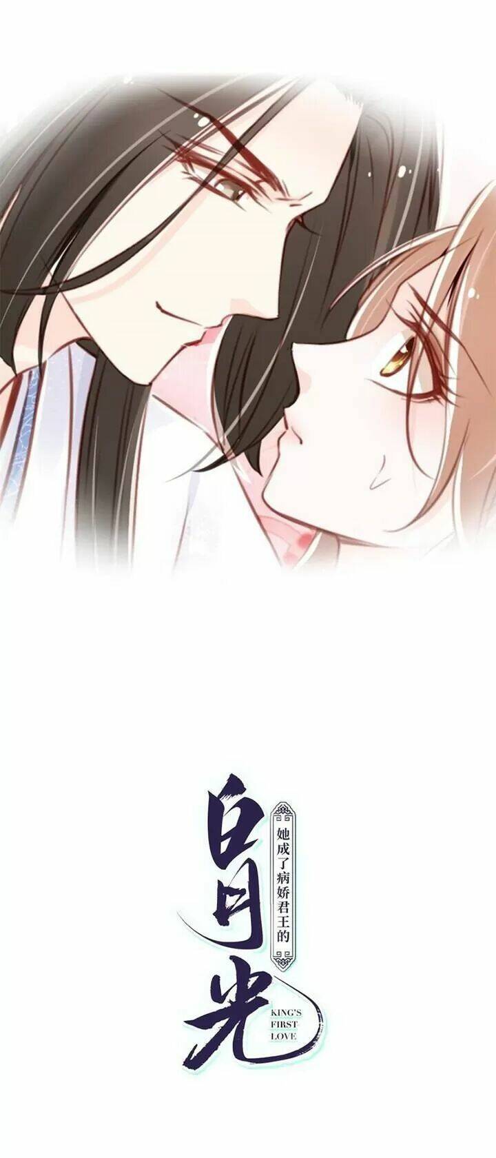 Nàng Trở Thành Bạch Nguyệt Quang Của Vương Gia Bệnh Kiều: Chapter 39