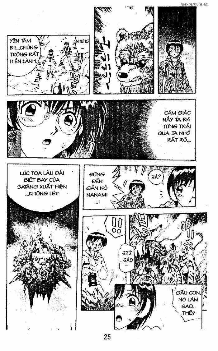 Devil And Devil: Chapter 43