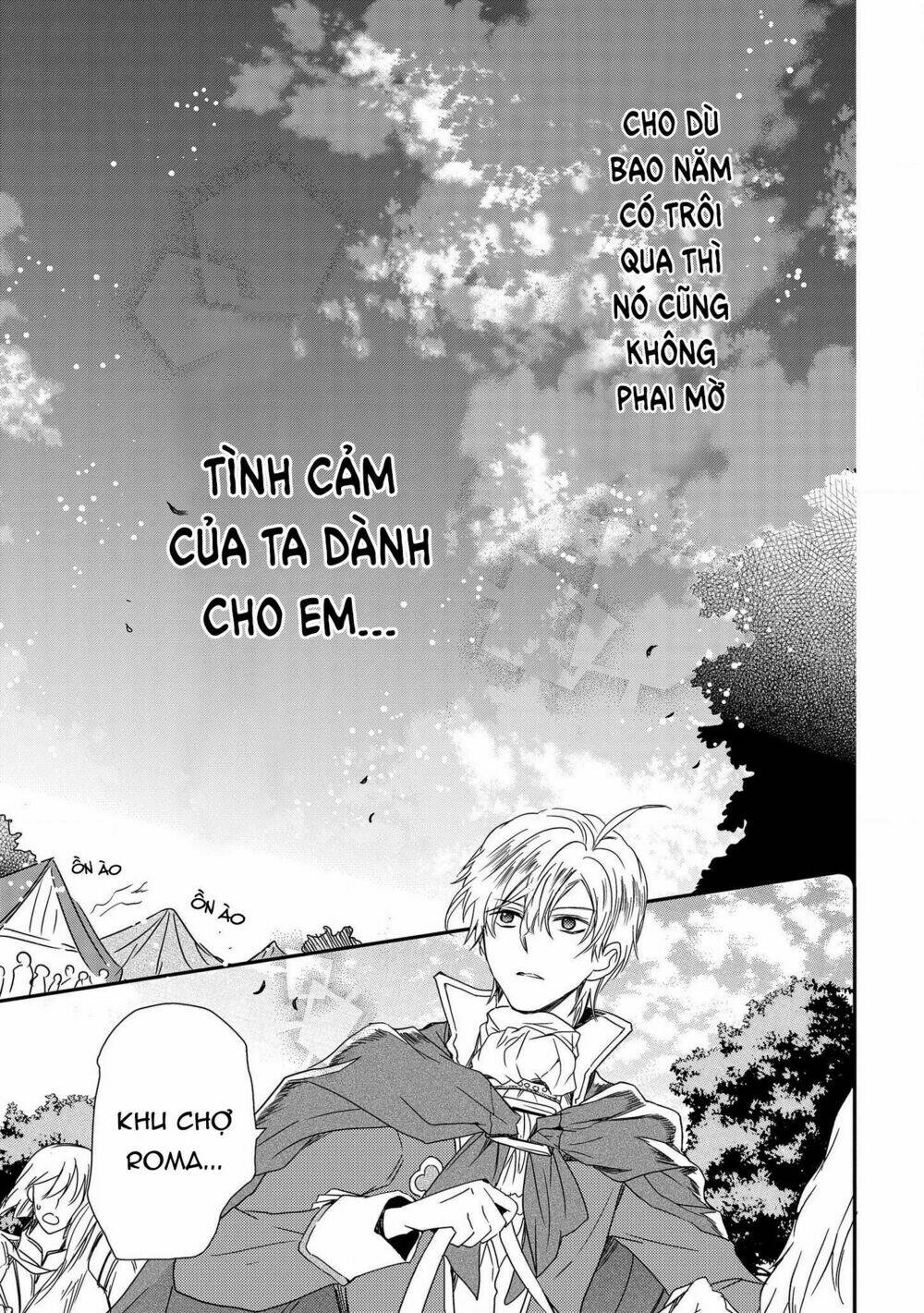 Nàng Công Chúa Của Sách: Chapter 14