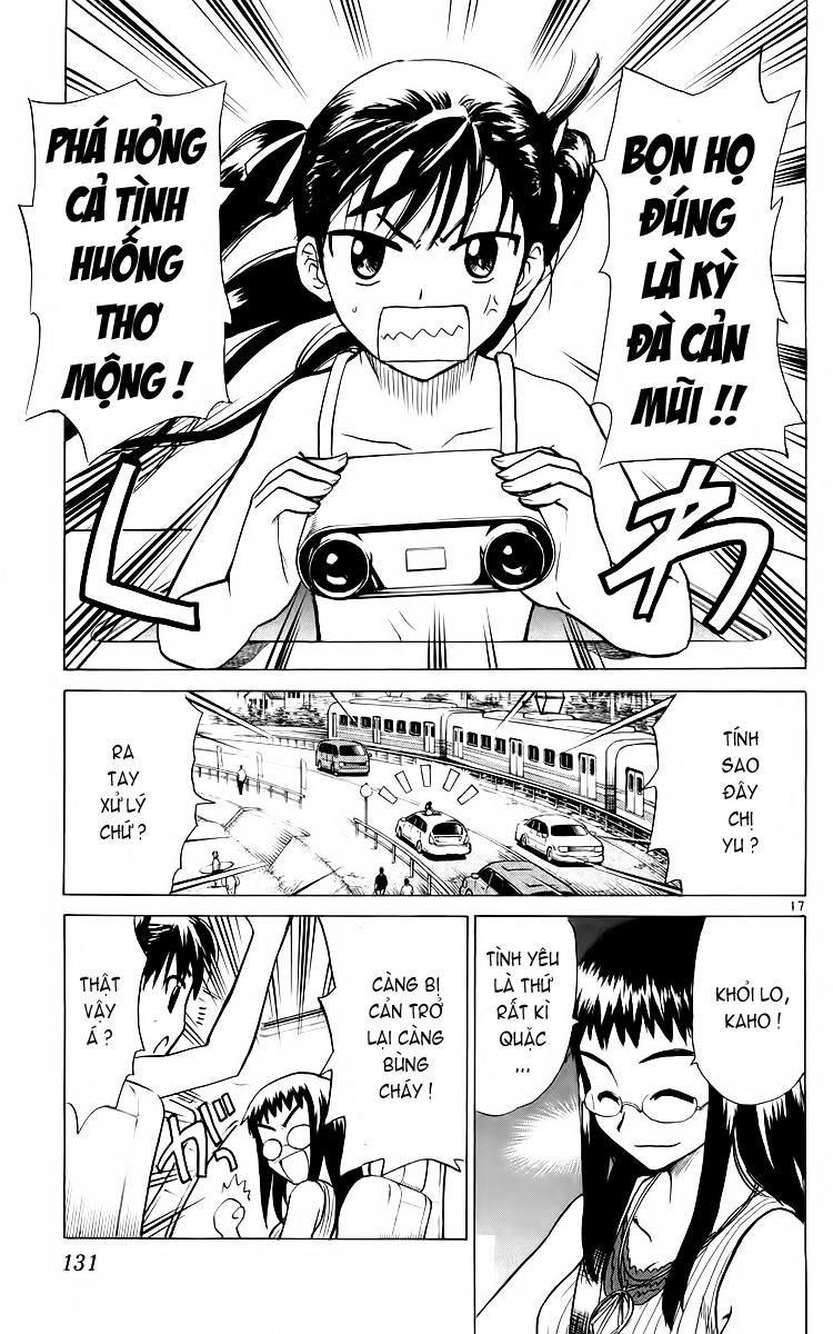 Kowashiya Gamon: Chapter 35