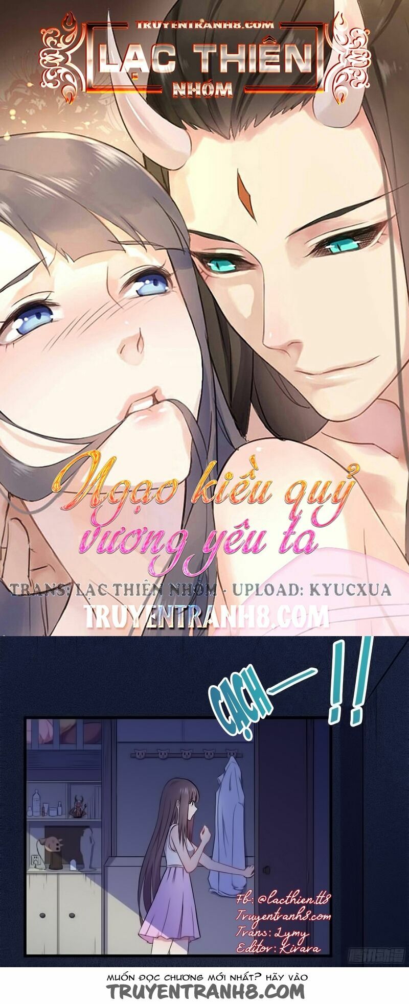 Ngạo Kiều Quỷ Vương Yêu Ta: Chapter 2