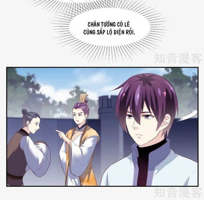 Ta Là Ngọc Hoàng Đại Đế: Chapter 99