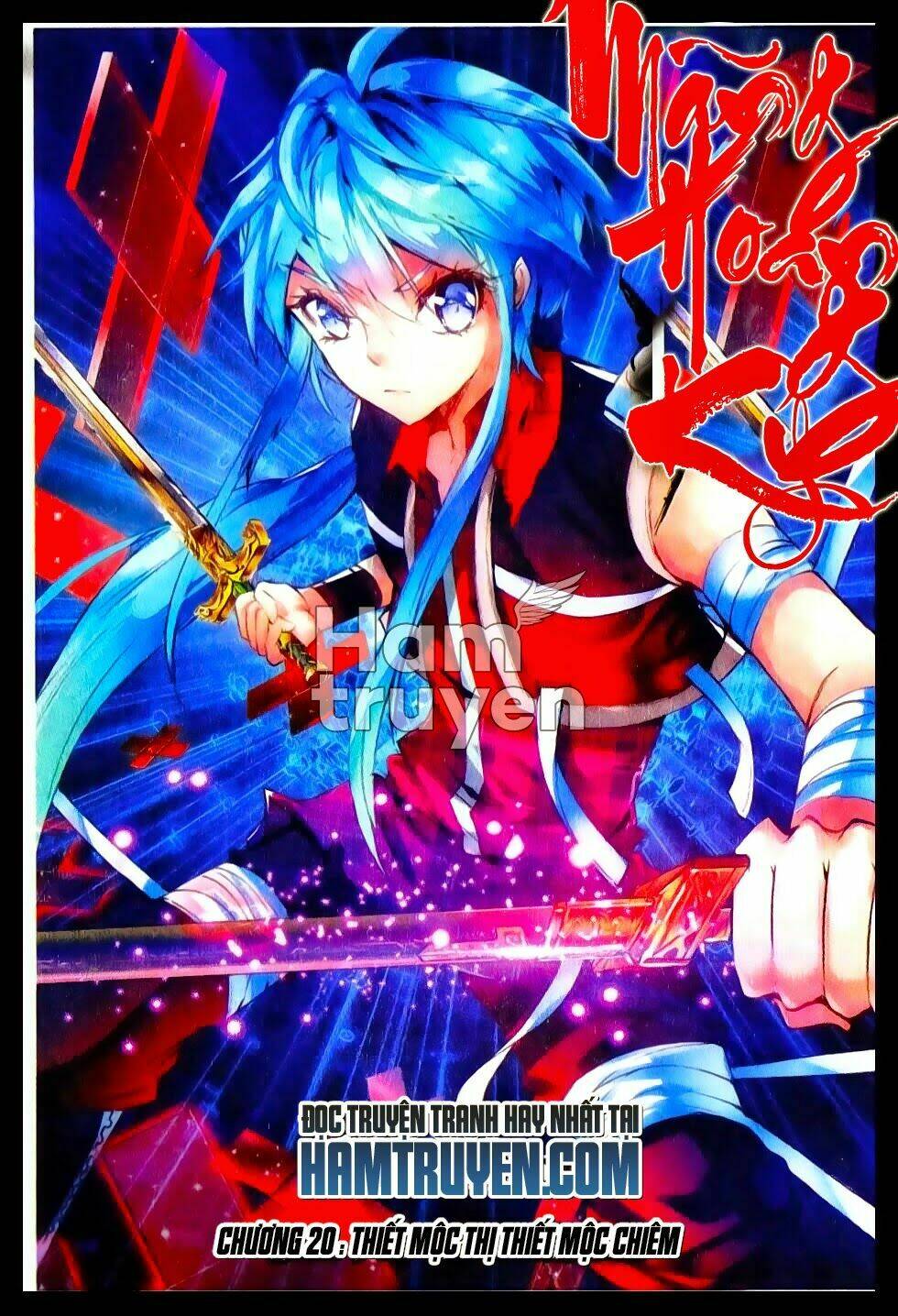 Mãng Hoang Ký: Chapter 20