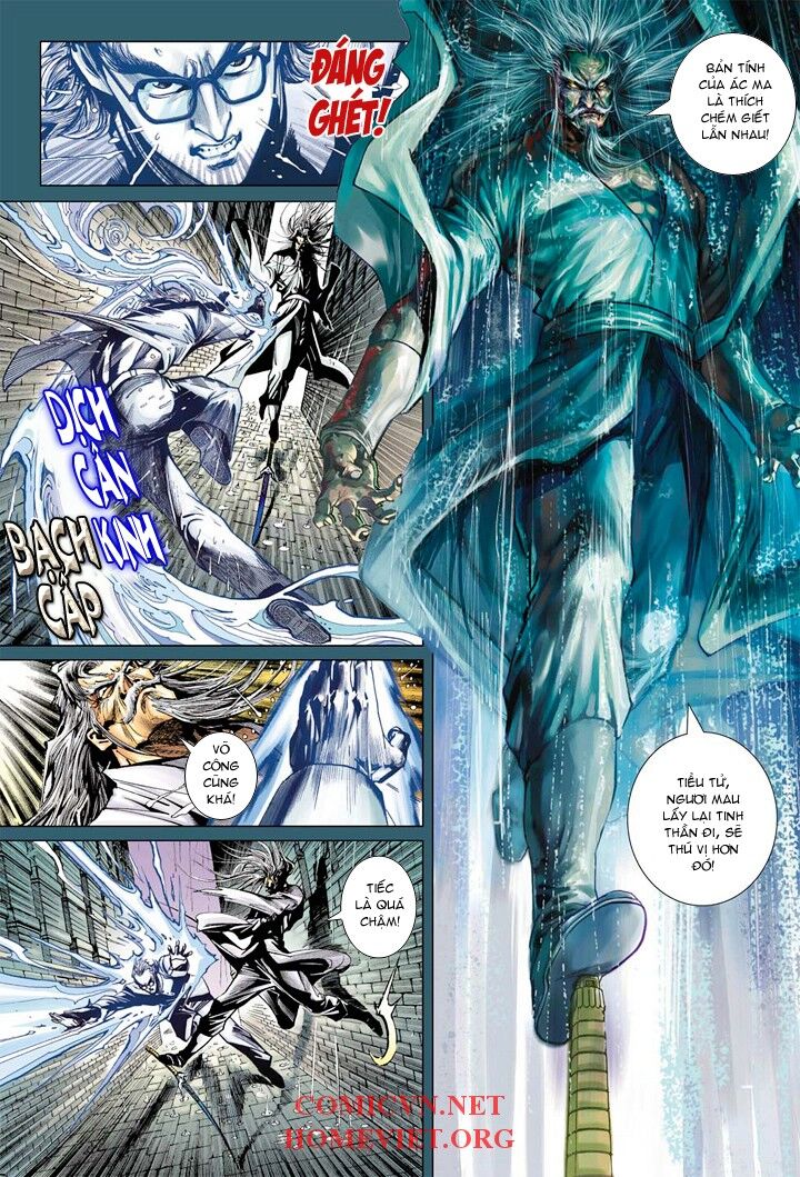 Hỏa Vân Tà Thần 1: Chapter 4