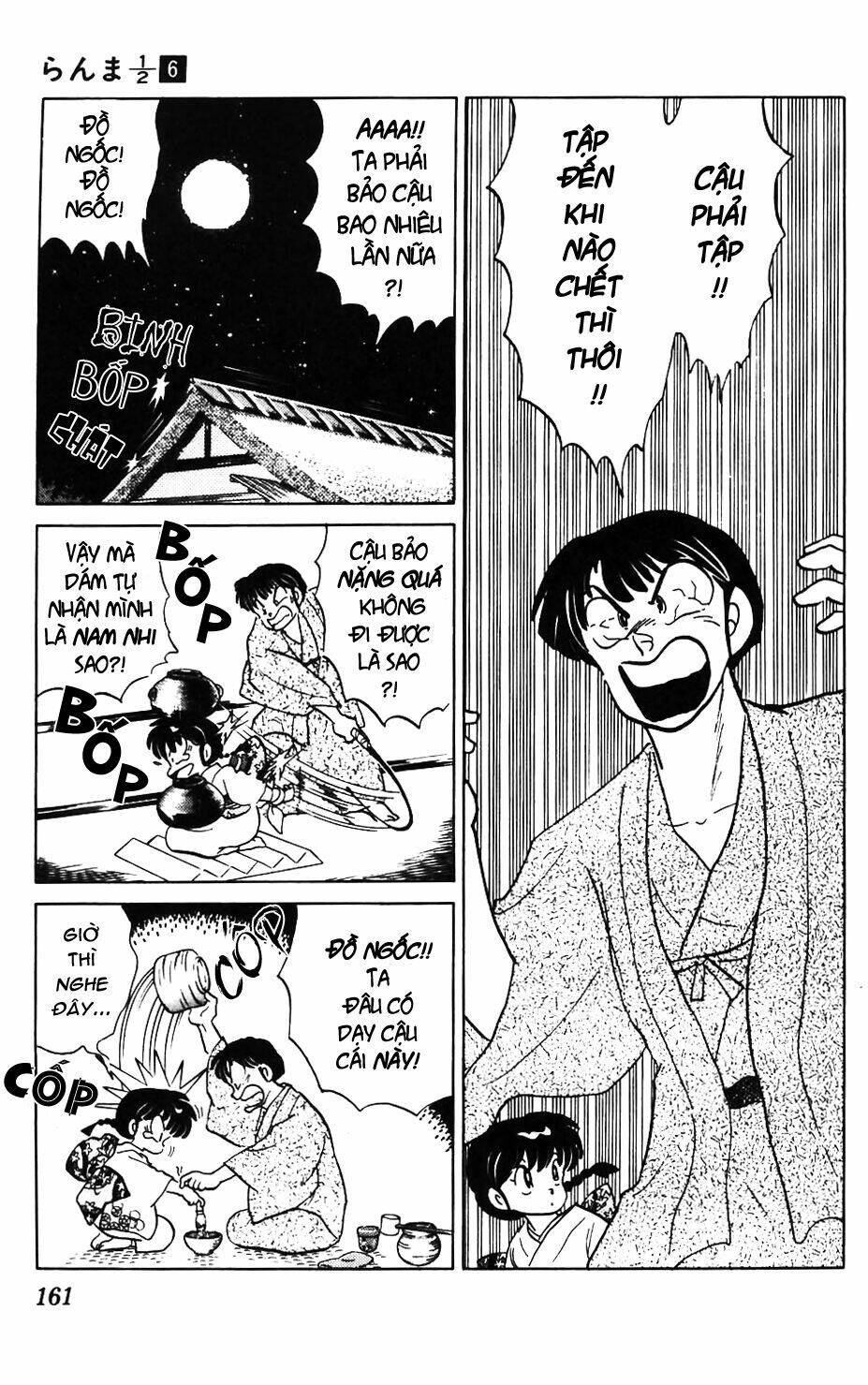 Suối Lời Nguyền: Chapter 57