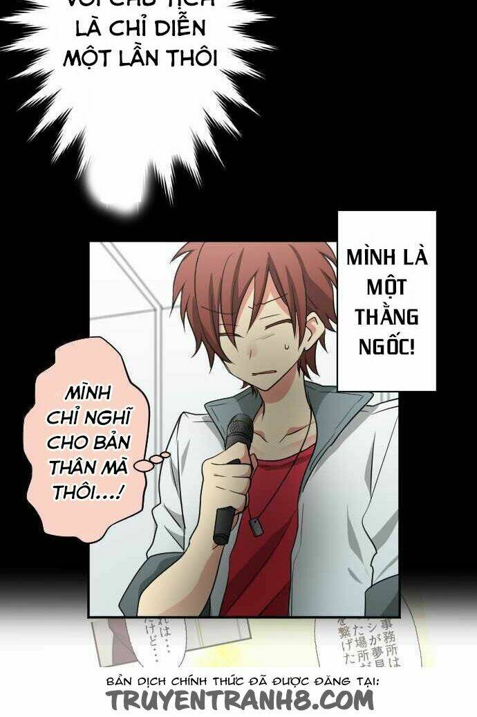 Những Ngôi Sao Không Ngủ: Chapter 2