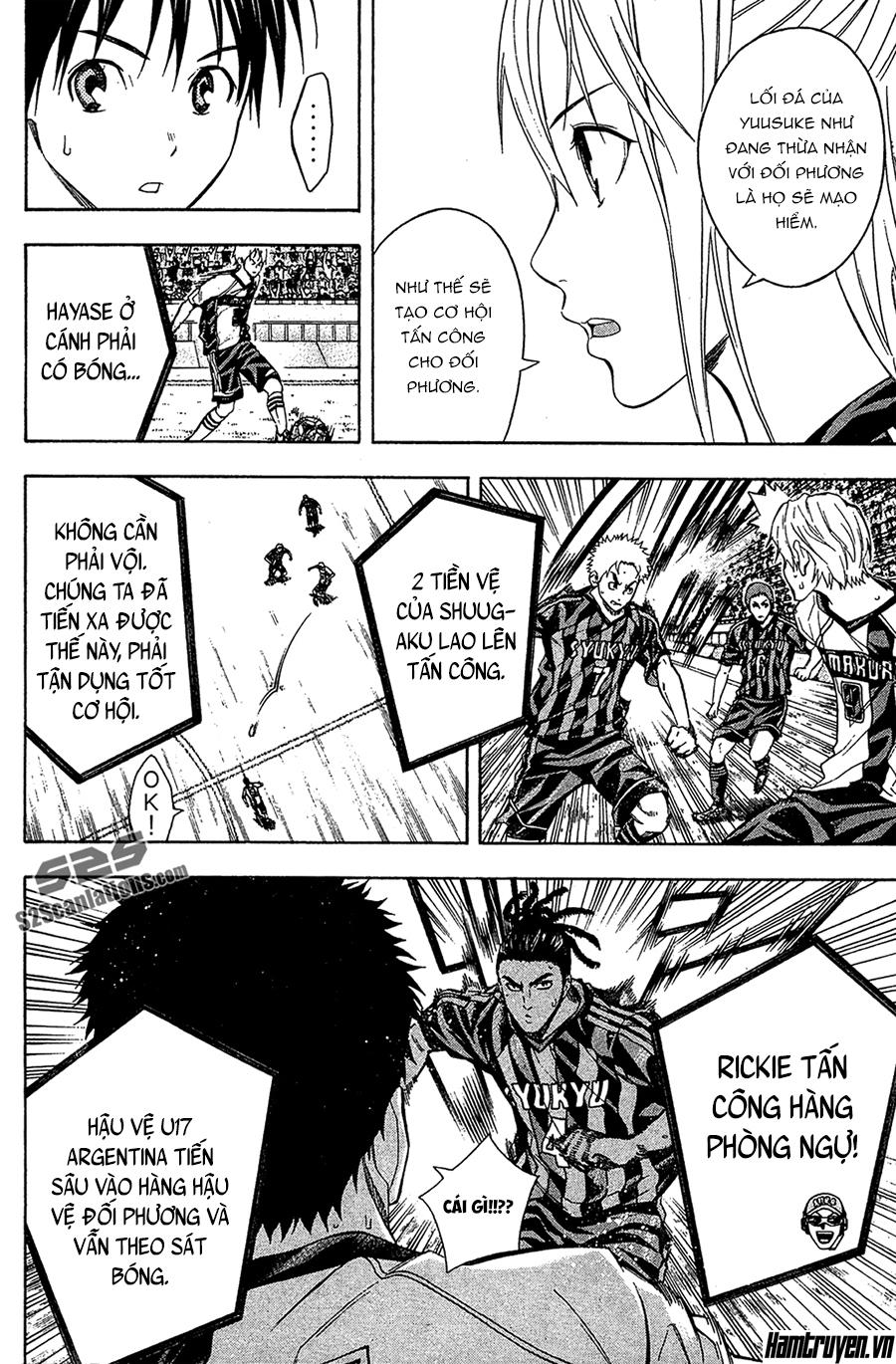 Area No Kishi: Chapter 125