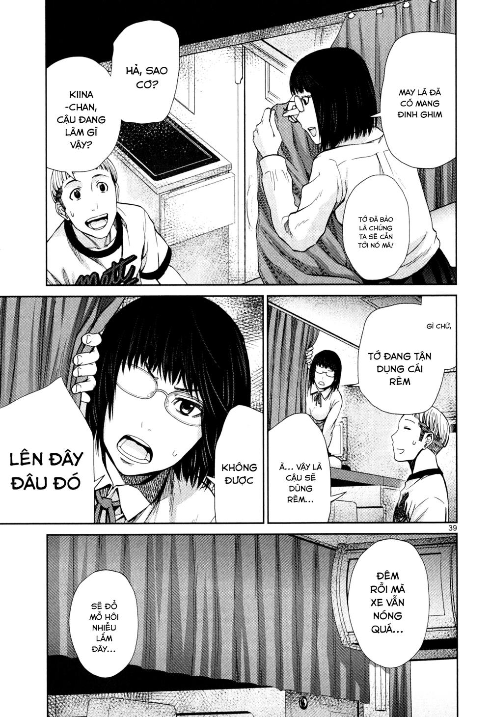 Imawa No Michi No Alice: Chapter 3