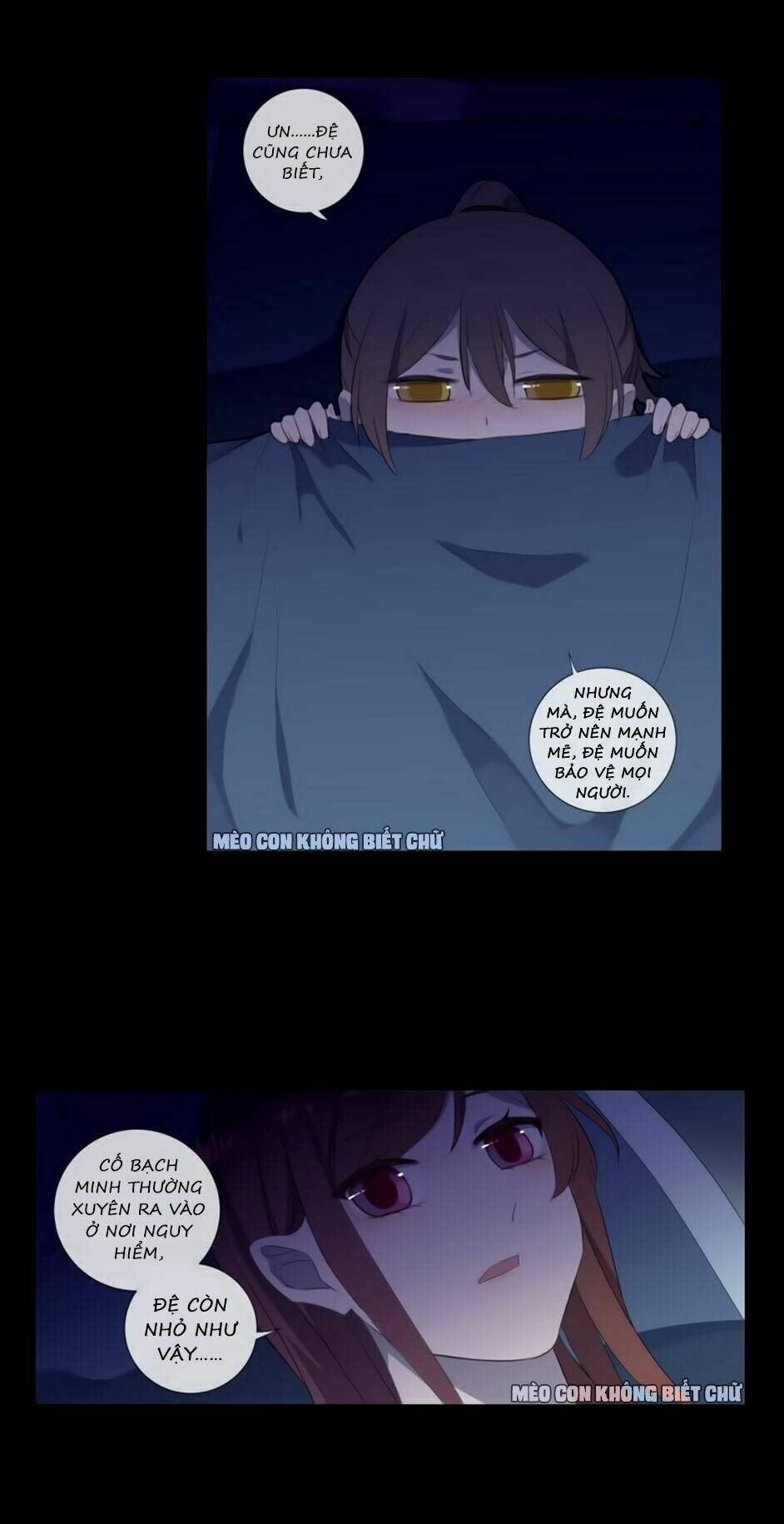 Bách Yêu Dị Văn: Chapter 26