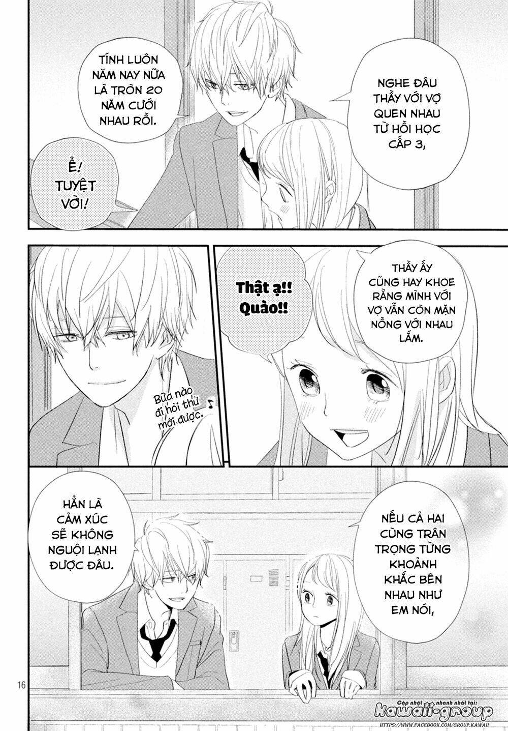 Mairimashita, Senpai!: Chapter 11