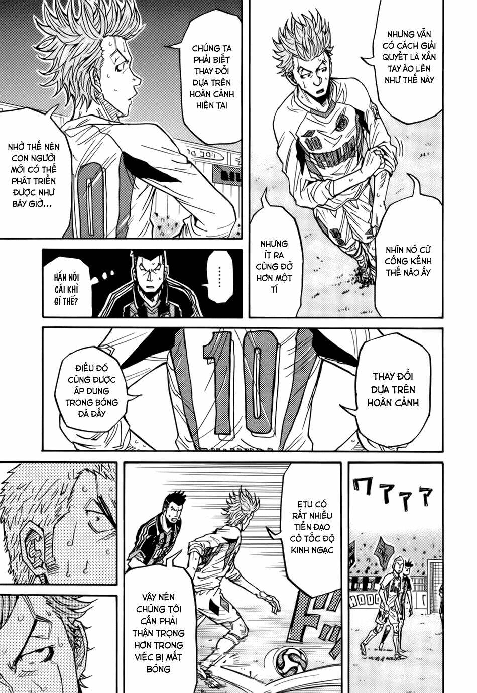 Giant Killing: Chapter 78