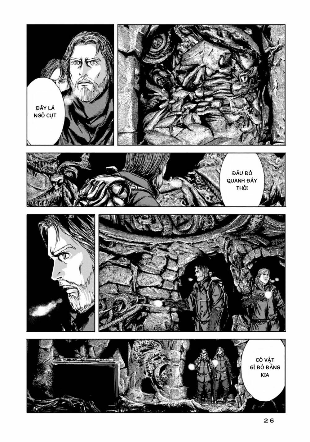 Kyouki No Sanmyaku Nite - At The Mountain Of Madness: Chapter 19