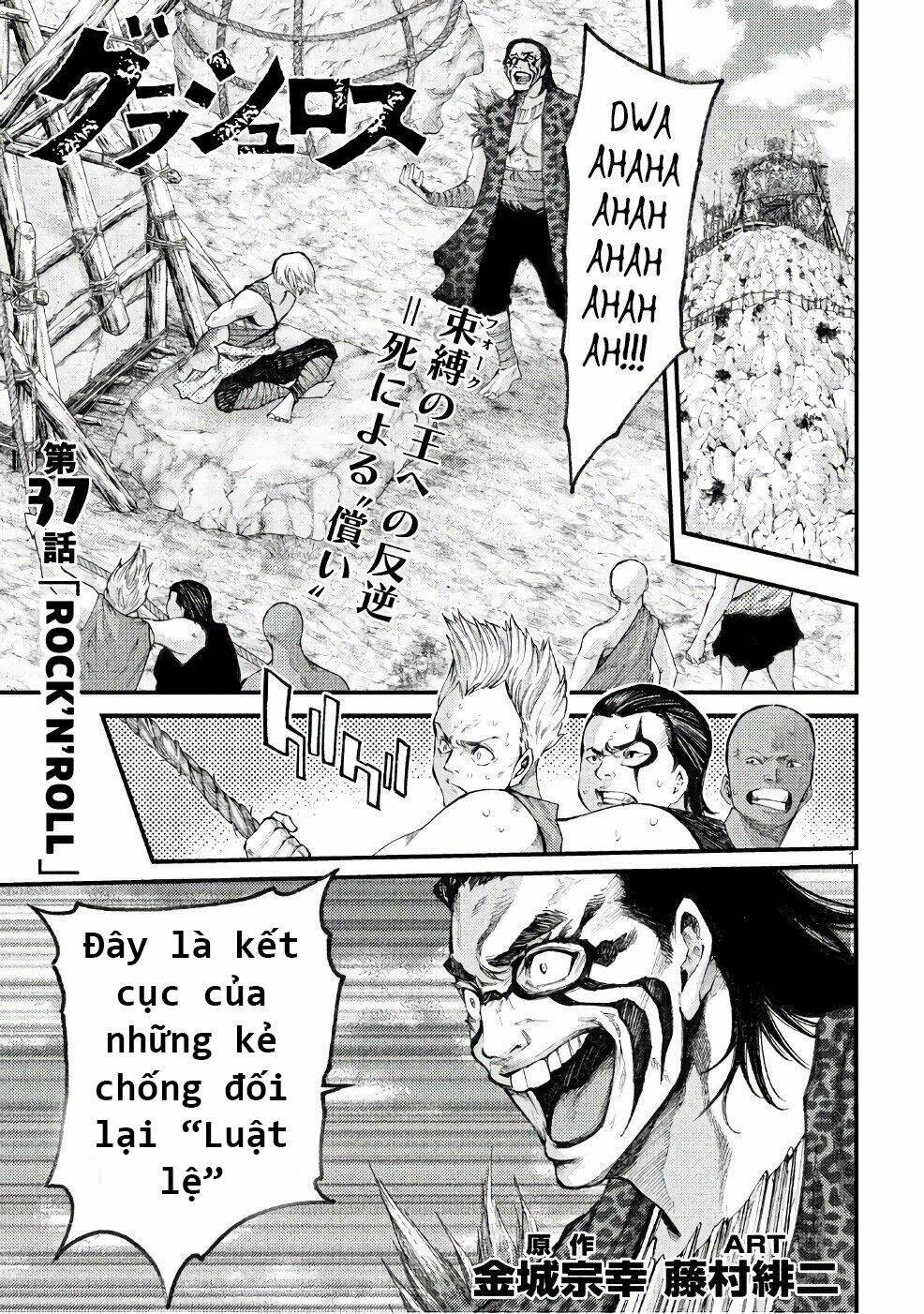 Grashros: Chapter 37