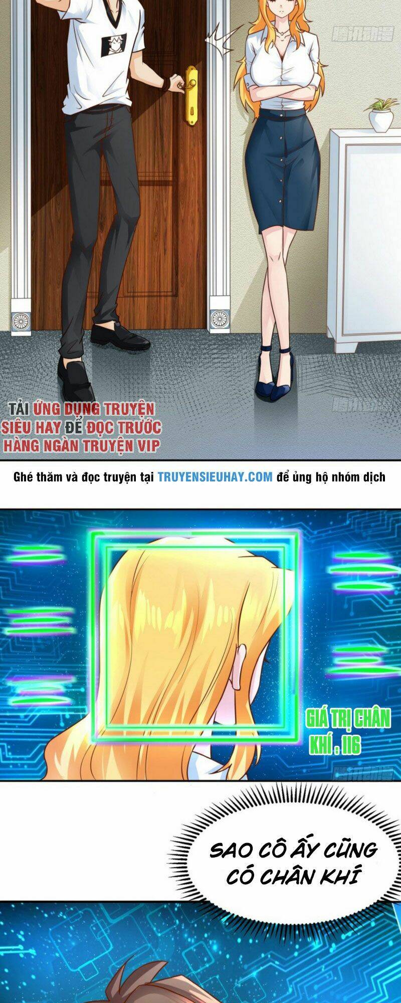 Tiên Giới Thương Thành: Chapter 25