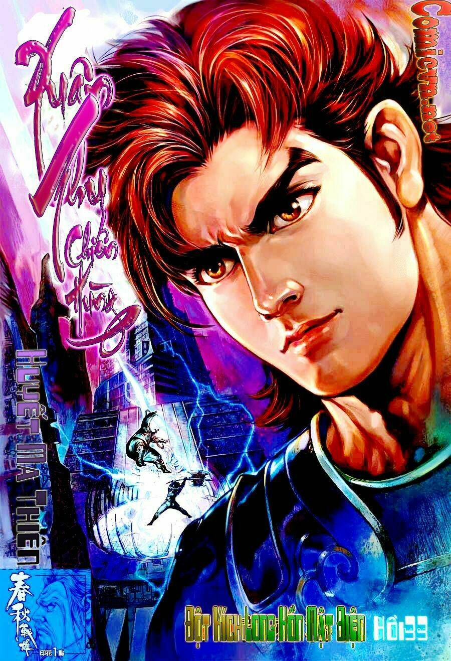 Xuân Thu Chiến Hùng: Chapter 33