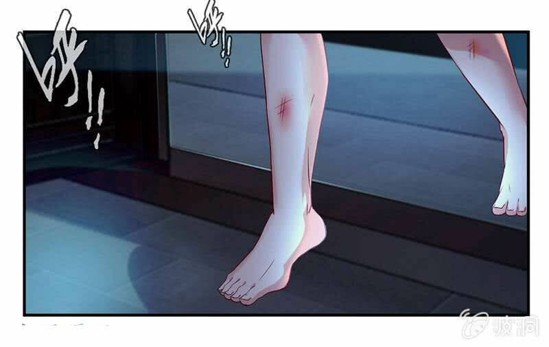 Cửu Dương Thần Vương: Chapter 70