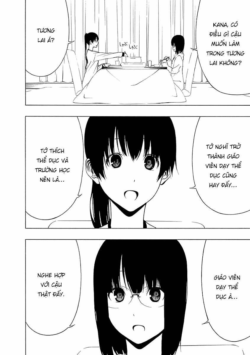 Toumei Ningen No Hone: Chapter 18