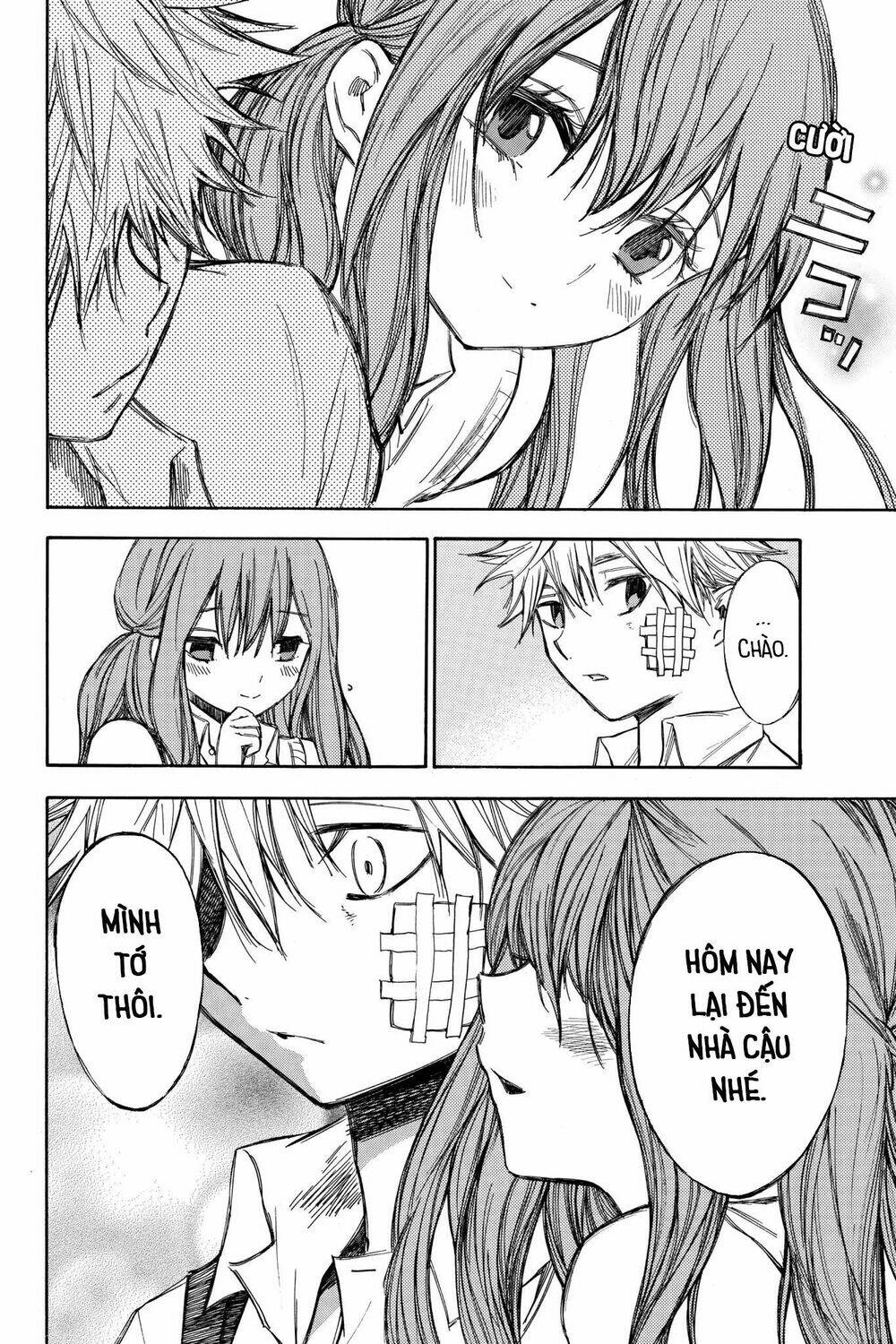 Hone Ga Kusaru Made: Chapter 55