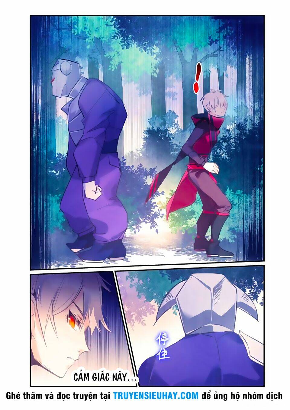 Cửu Tuyền Quy Lai: Chapter 18