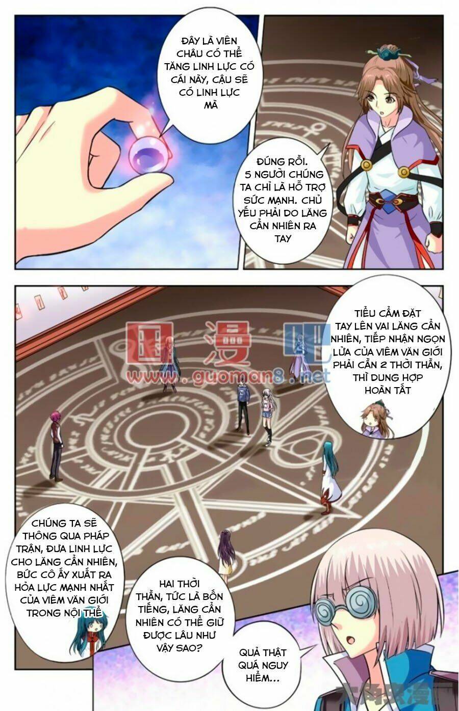 Nam Thần Của Tôi: Chapter 158