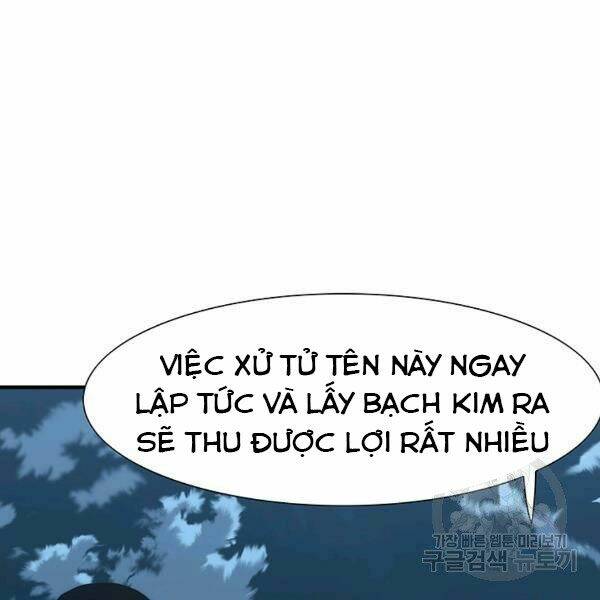 Các Chòm Sao Chỉ Chú Ý Mình Tôi: Chapter 22