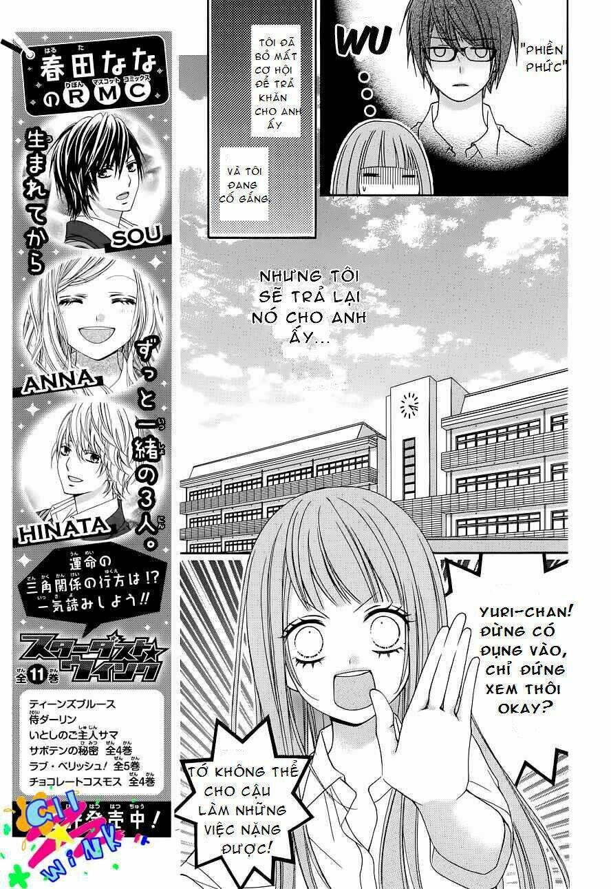 Tsubasa To Hotaru: Chapter 1