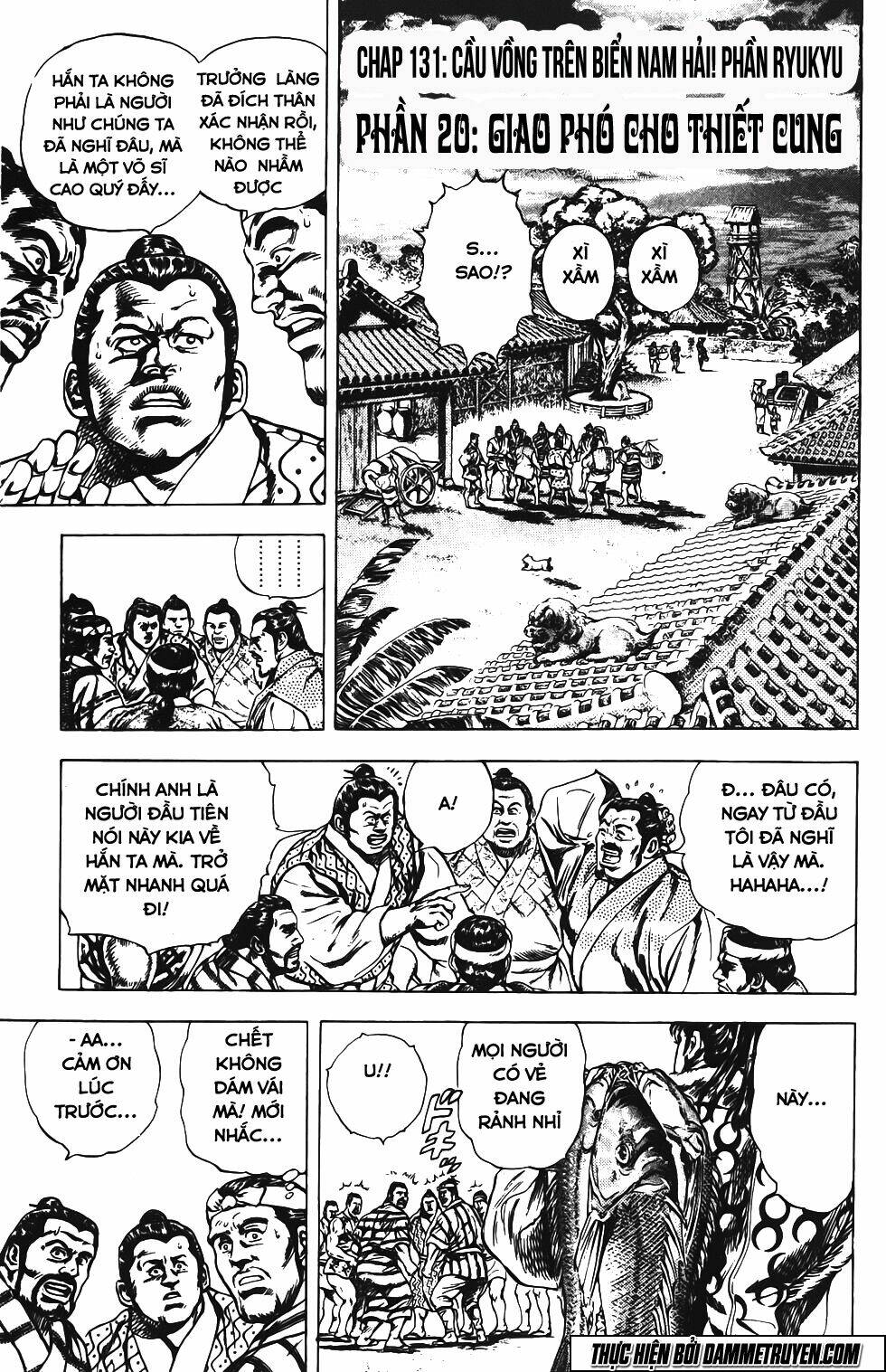 Bắc Đẩu Du Hiệp: Chapter 131