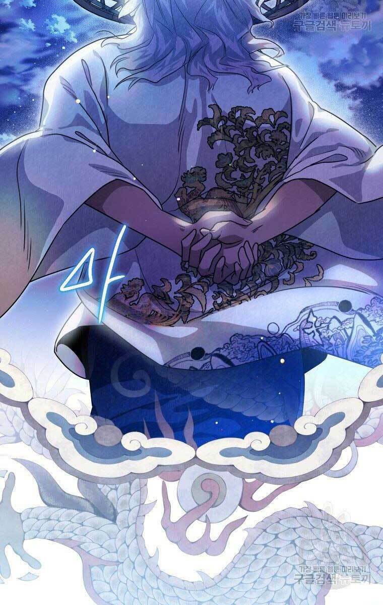 Thời Đại Hoàng Kim Của Thiên Kiếm: Chapter 35