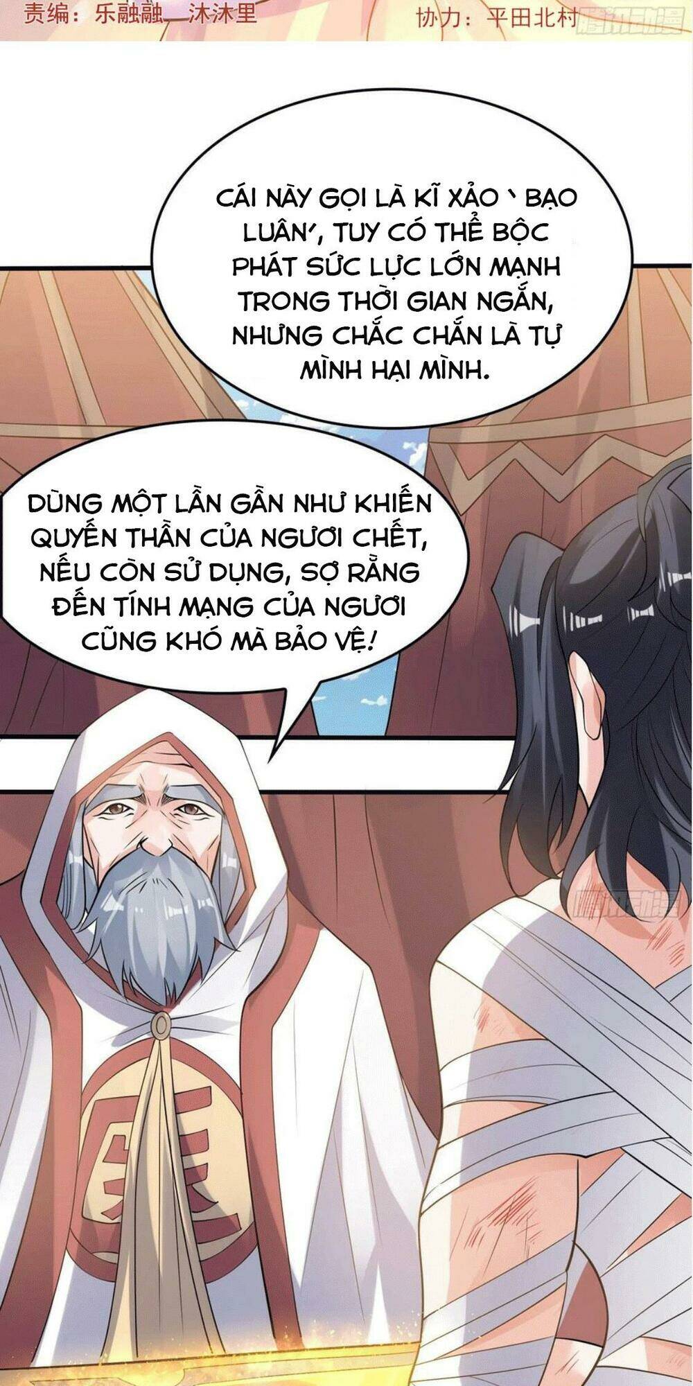 Giáng Thần Chiến Ký: Chapter 103