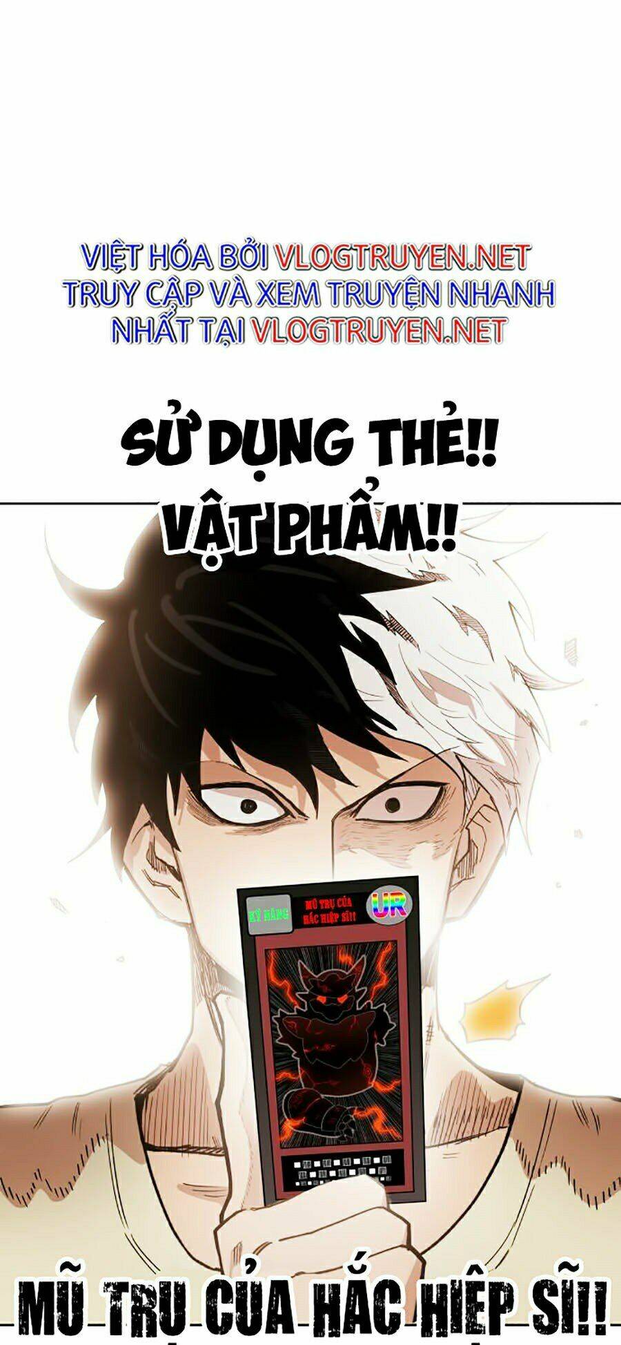 Hard Core Leveling Warrior Ss2: Chapter 80