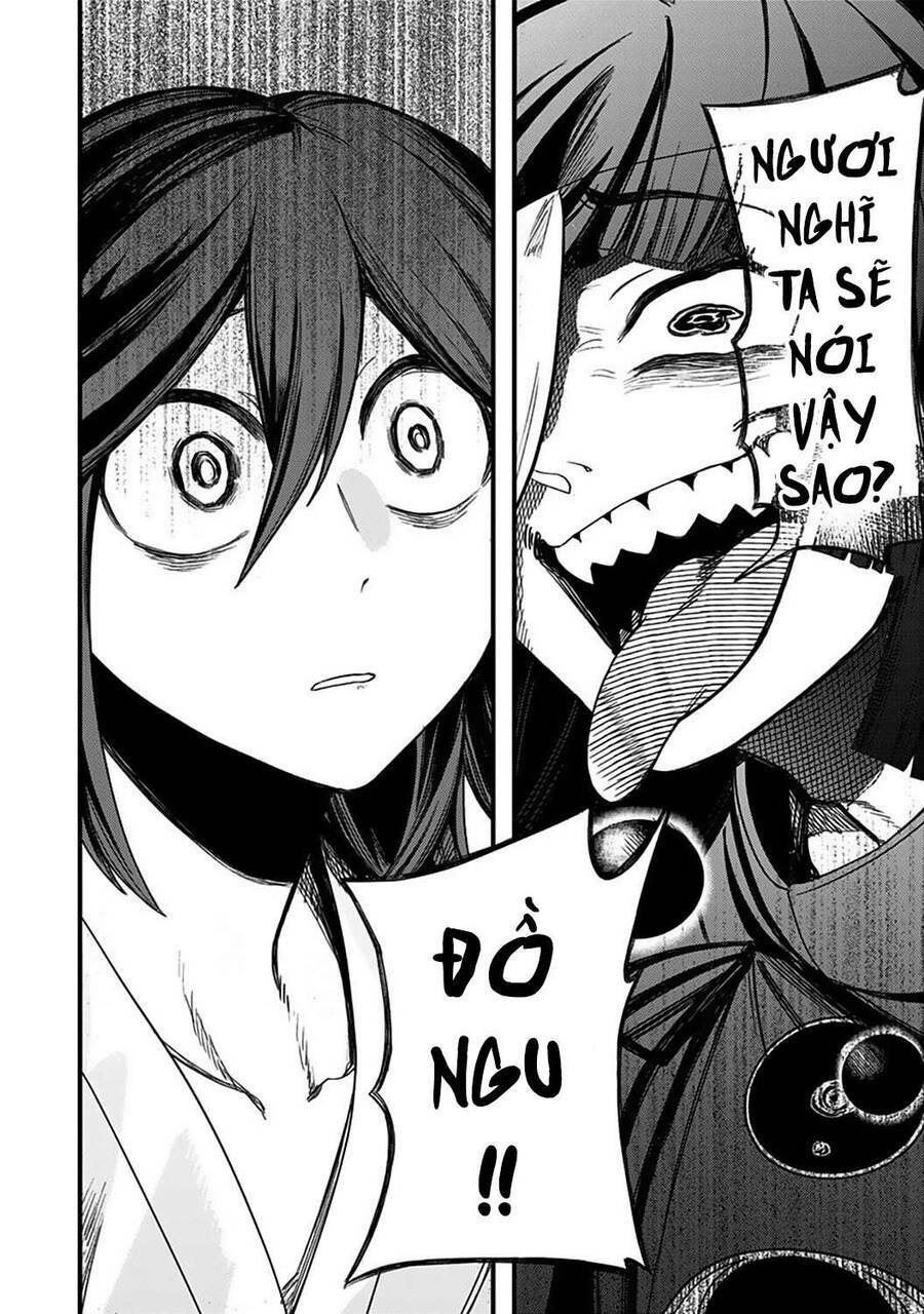 Kami No Manimani: Chapter 1