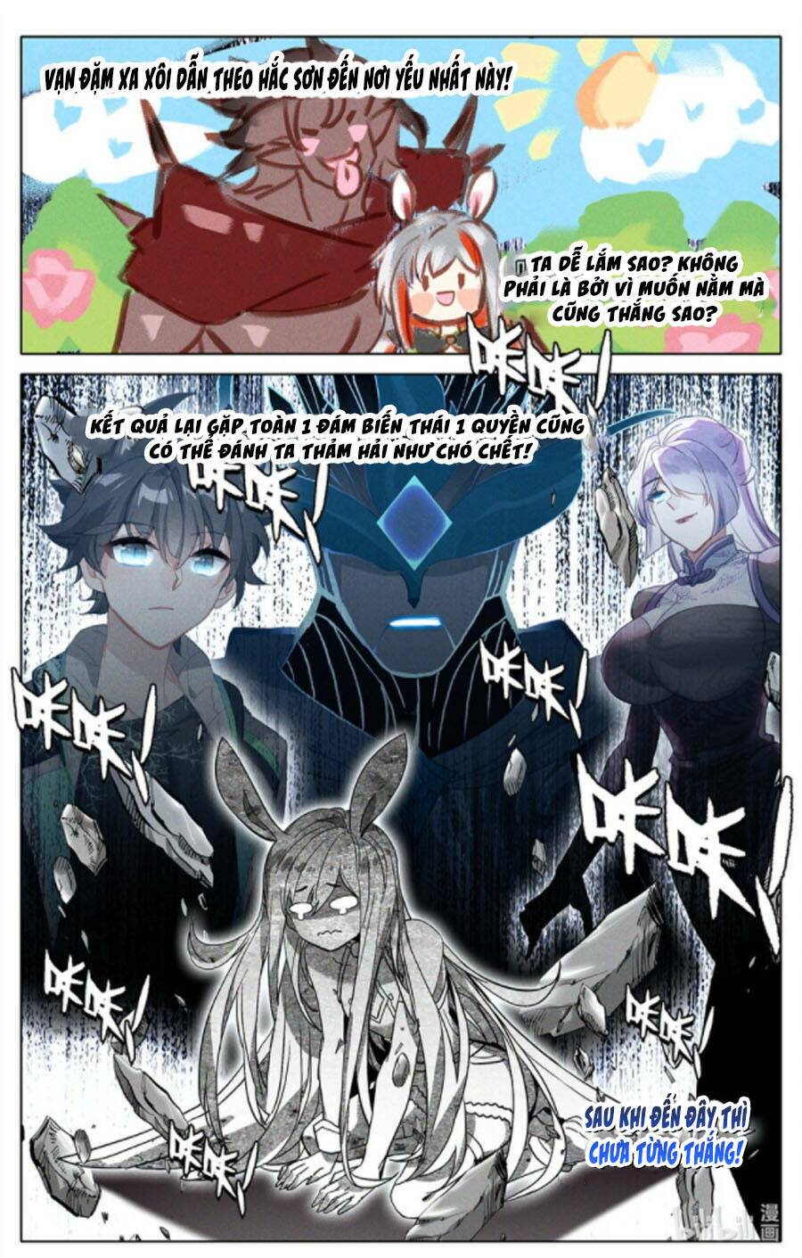 THƯỜNG DÂN MẠNH NHẤT HỌC VIỆN TU TIÊN: Chapter 47