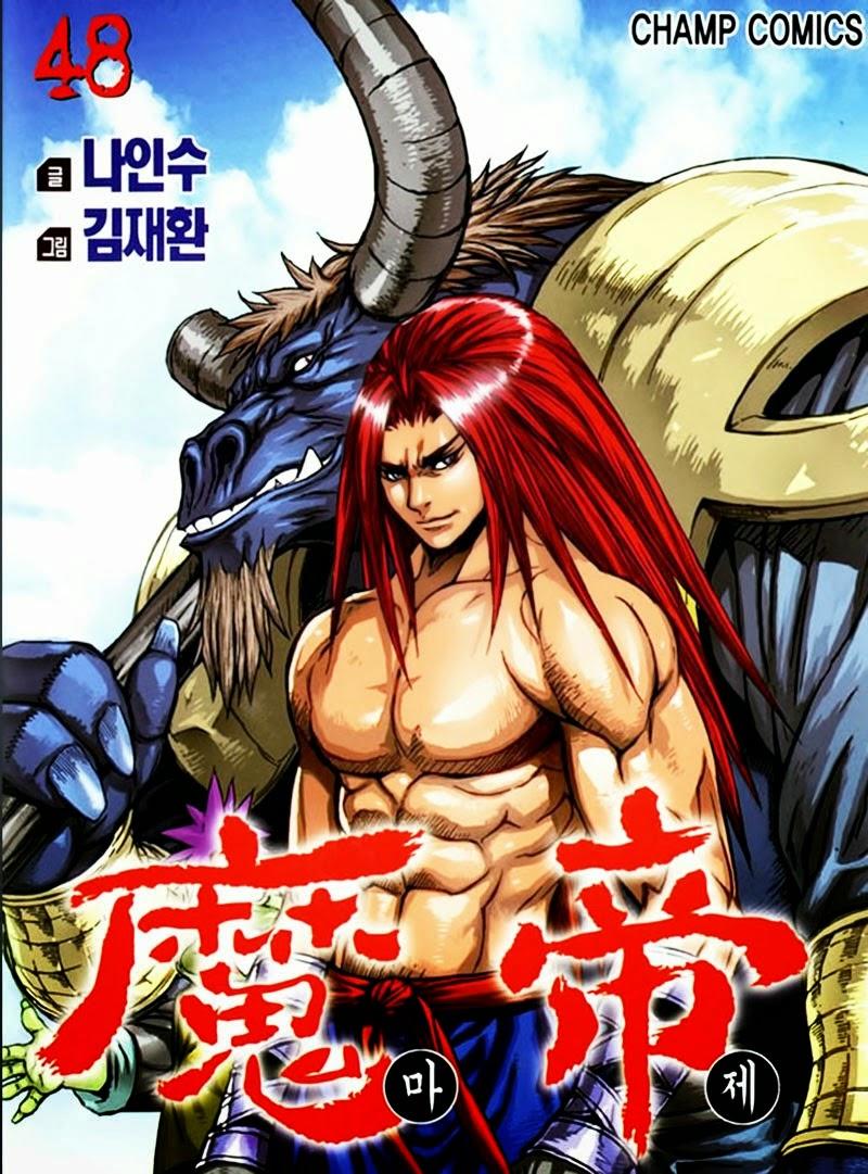 Diêm Đế: Chapter 48.2