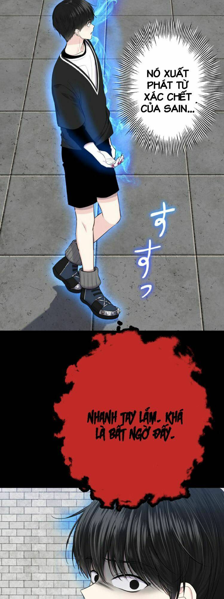 Trò Chơi Của Chúa Thượng: Chapter 3