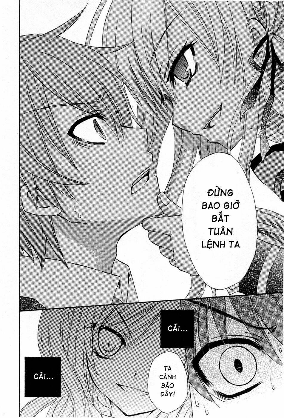 Zettai Joousei: Chapter 1